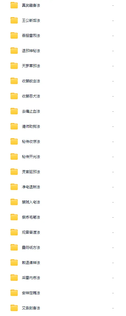 4bcba034c49b14404d3526944ece1a0c.png 17.png