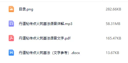 83b81da86bbe29ea1cba7c37794950d1.png 133.png
