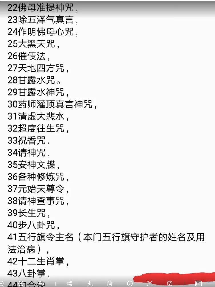 17.png