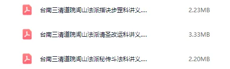 7521d9b9d4ac5d6f8b86c4292961c4cb.png 112.png