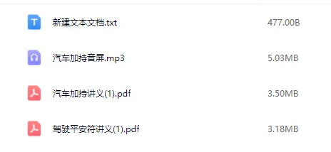 7.png