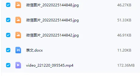 135.png
