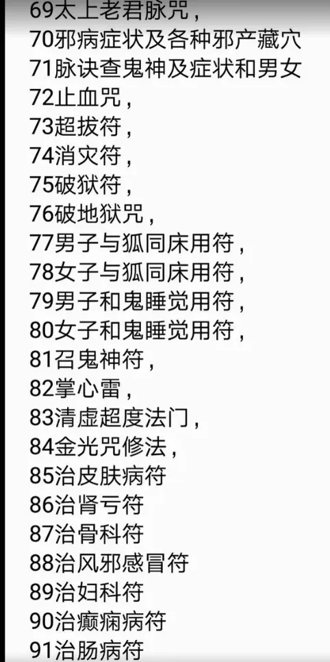 19.png