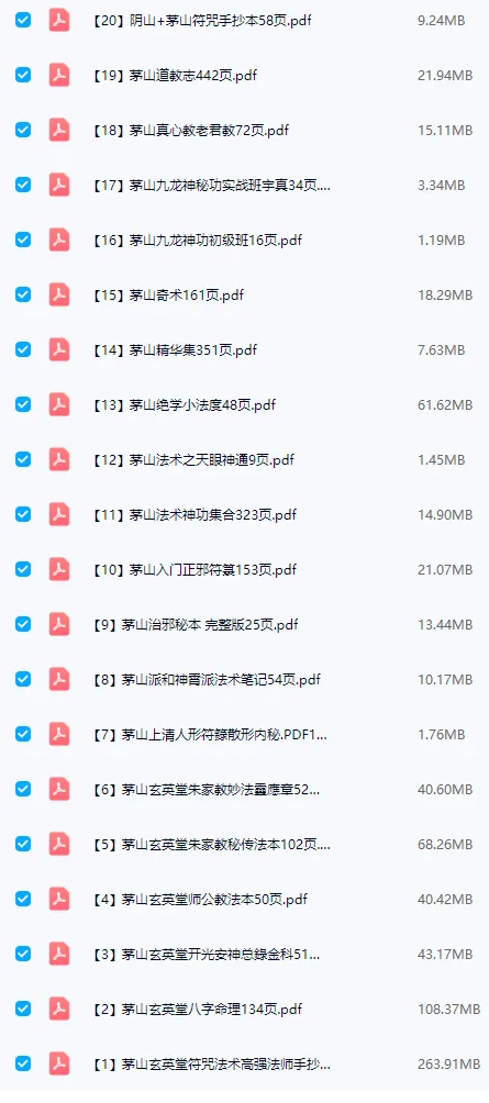 148.png