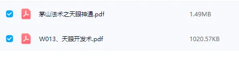 d0fd7bb2d7b0f38e60d4c26d1471f714.png 173.png