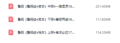 4ffae54fde7085fe9f6f0e6dc3baa7c1.png 65.png
