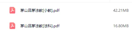 202.png