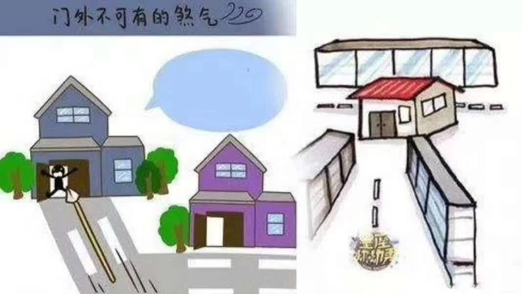 茅山家门挡灾煞秘法 此法可化解阳宅各种煞气、路冲、解阳宅风水不好