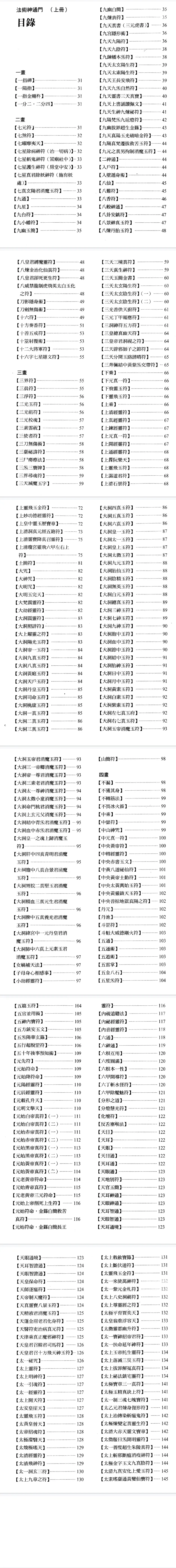1a1dd5b0748ac679174d4e513d9ceb49.png 56.png