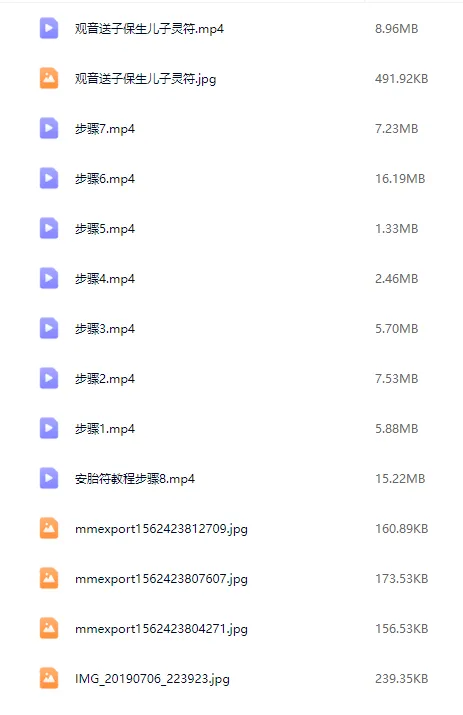 10.png