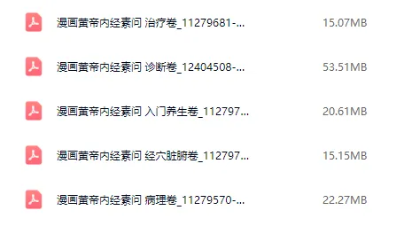 41a343251e46d115a22d60bcca2252c5.png 13.png