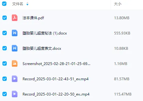 7fd5757fbf0a90a3bb43c40daea65a74.png 223.png