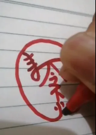 109.png