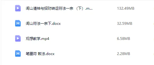 7029bbb3f4539ad3cbe6224a15e00280.png 34.png