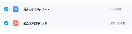 54.png