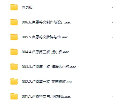 0eac927bd8b30bc12ca79592bdba43b6.png 68.png