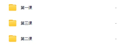 205.png