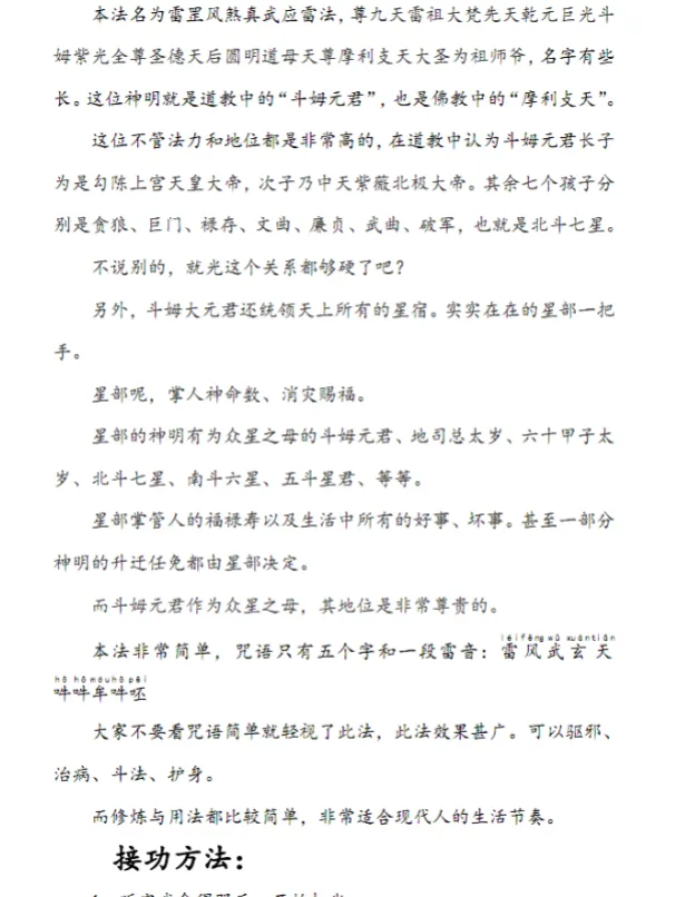 f579f1349c96e96e5f1aa9eeef0c49fe.png 142.png