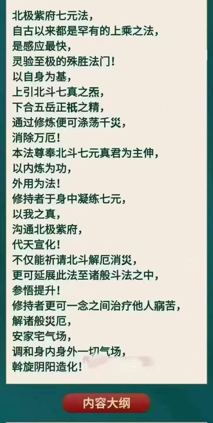 49d9149dc818914e191baa2d10c0c38e.jpg 59.jpg