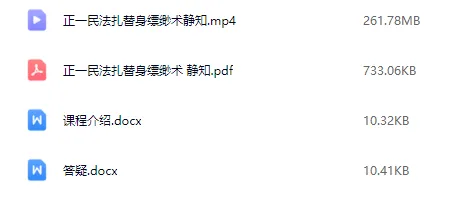 ae42f0d1ad6e902dbf4c8c6326a9b7ca.png 24.png