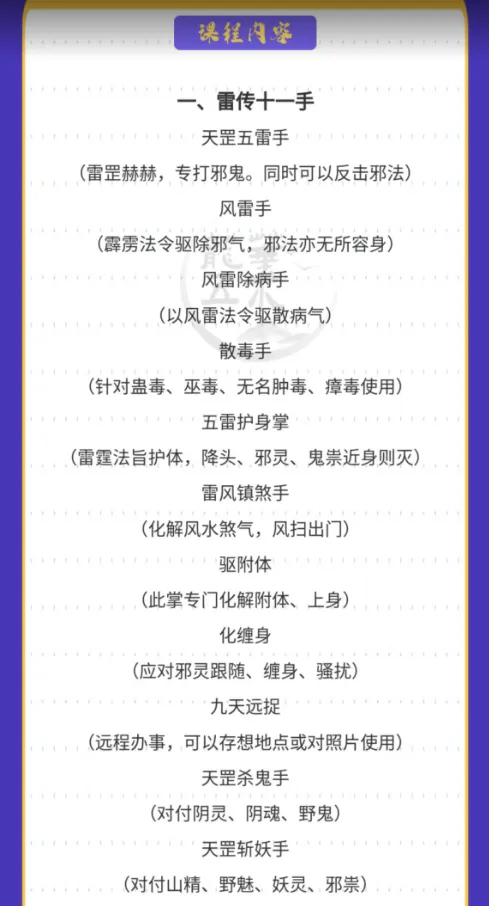 c989a9992f3d56526e7e0f999952bae0.png 18.png
