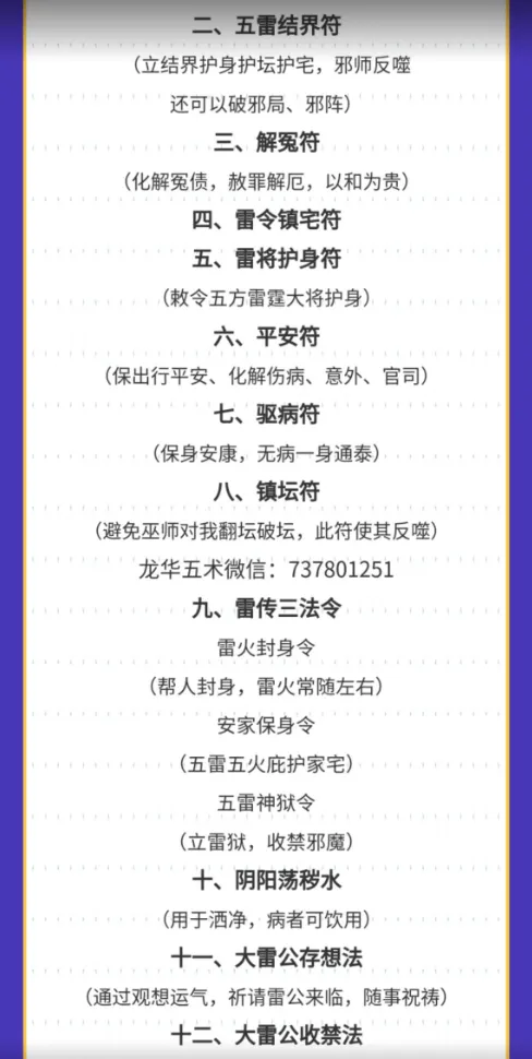fd19cec89d4fd0e53ef71dc686b86ac3.png 19.png