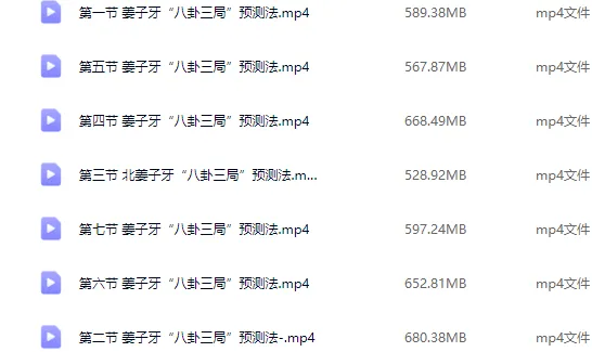 887c287720ee473570b7857625477d72.png 80.png