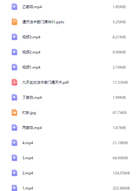 edd03a5908ba78f8fd727575213783c1.png 5.png