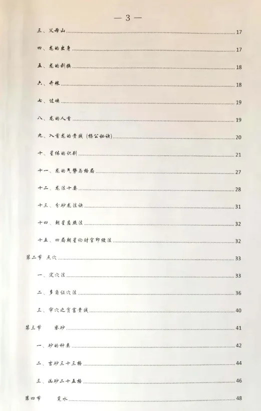 91f00949e60299471eb9439ca78d9211.png 60.png