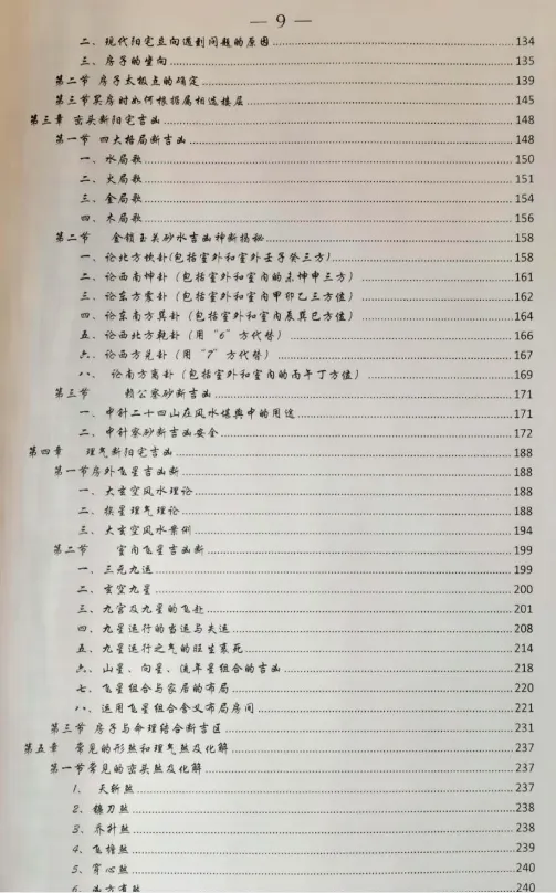 499c462e6e963cf1594e7c07312cf122.png 66.png