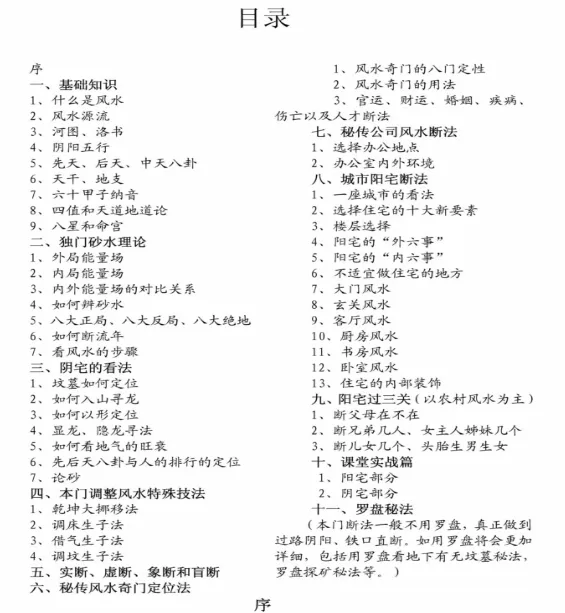 dce411dda16bb990ebb1e08fc68d864b.png 11.png