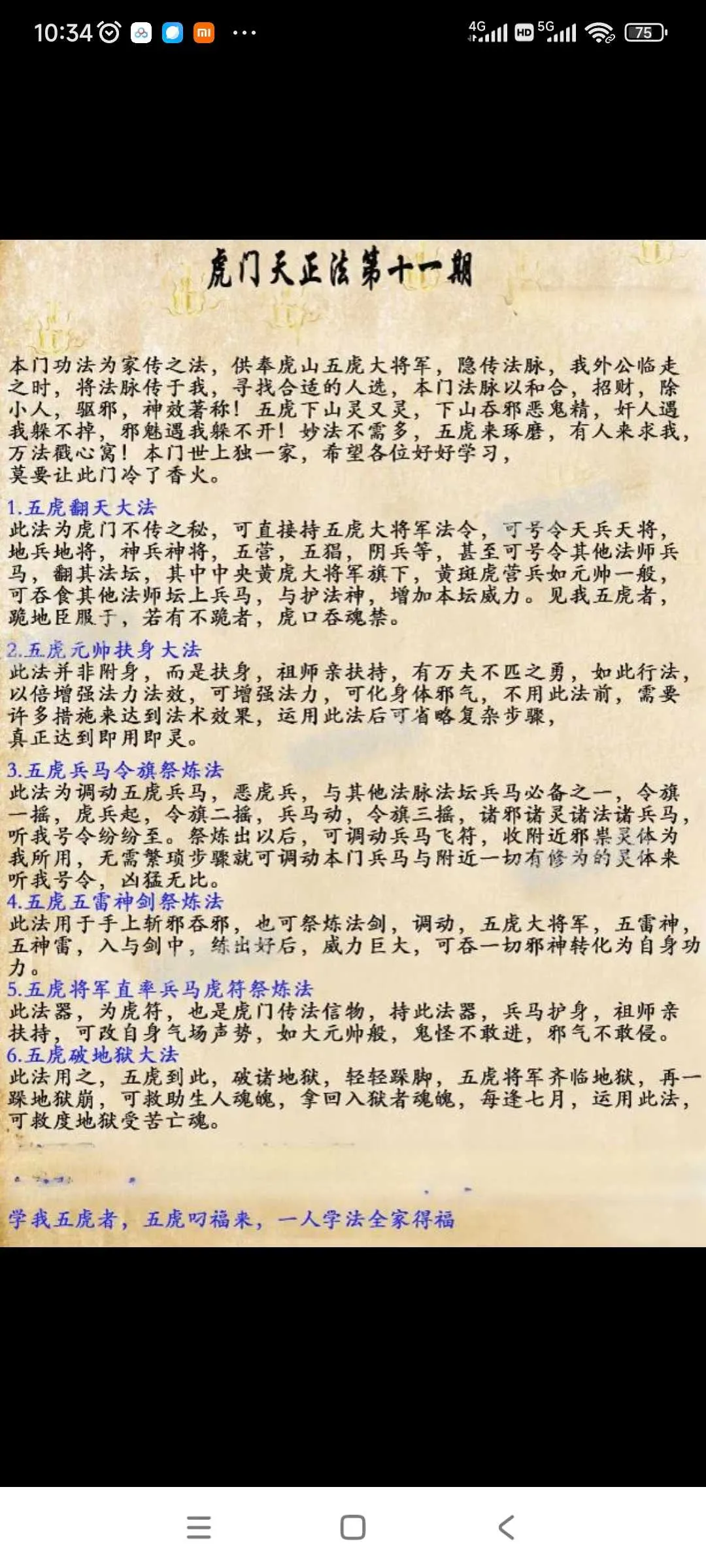 44.jpg