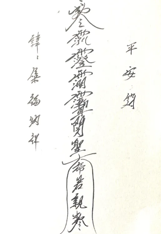 7a8640191f1fa97f79c6e9f5dc550ff9.png 26.png