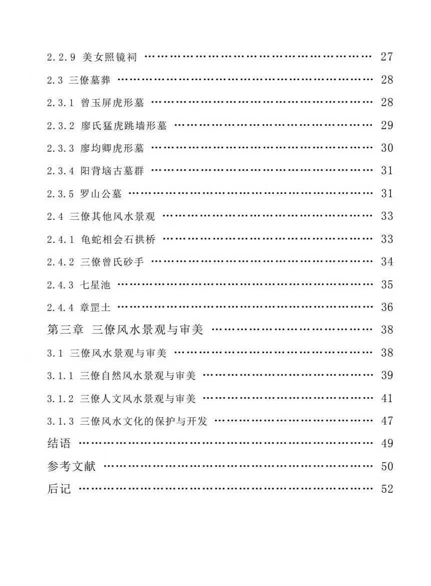 85.jpg