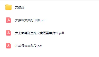 f836ff156def13ad696260e8e844f858.png 7.png