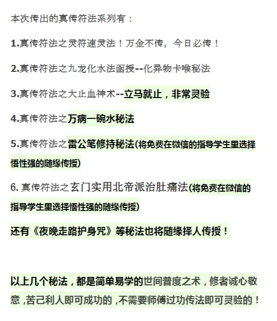 c97c0b30b9b26aea52f4c432ae34e866.png 15.png