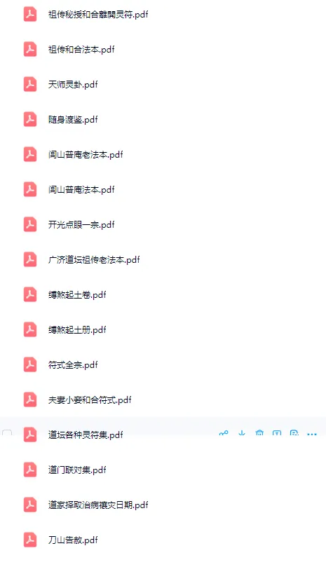 d3c25fb060d2d6483cca4a34a315979d.png 8.png