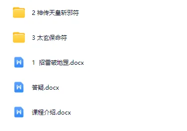 c560f8fa751f94e512a71bce4f6a67aa.png 12.png