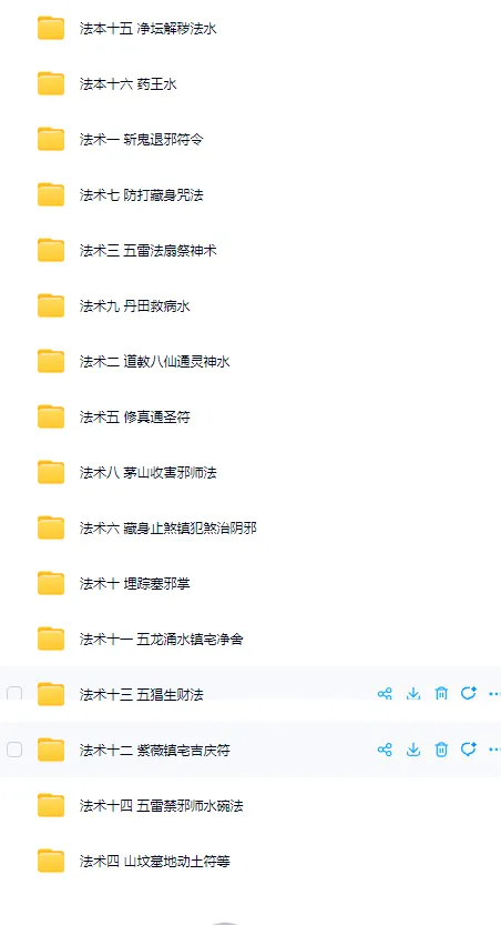 33.png