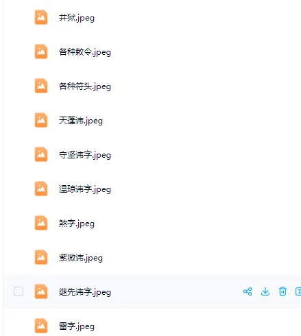54.png