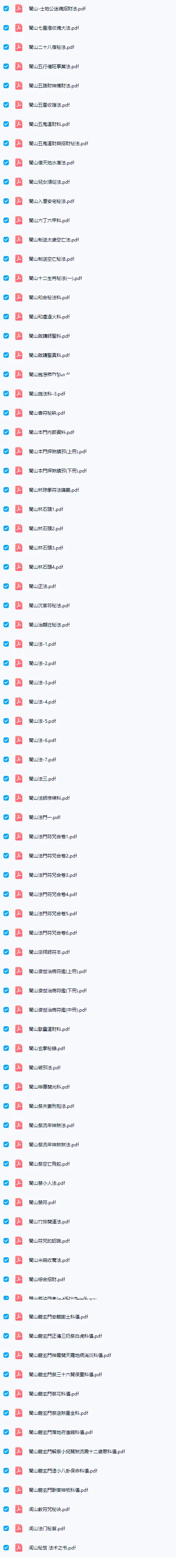 7.png