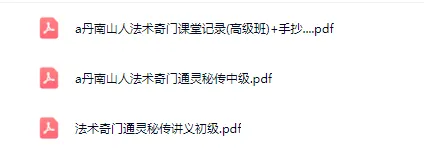 d0b5d8cb2f23855b023c6c14b7b069b9.png 11.png