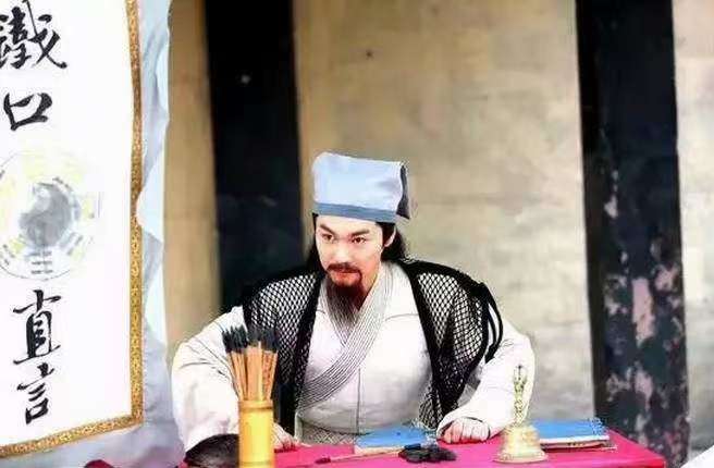 道亨简易三秒断事秘法