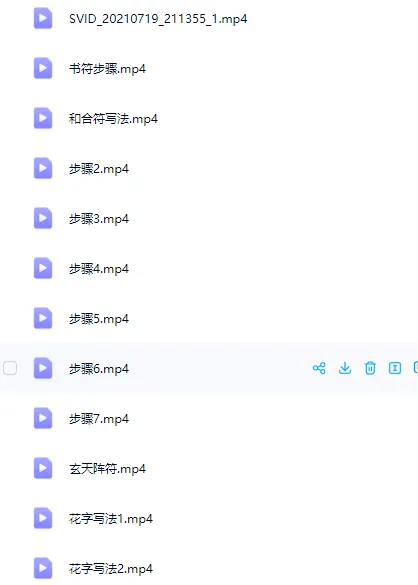 20.png