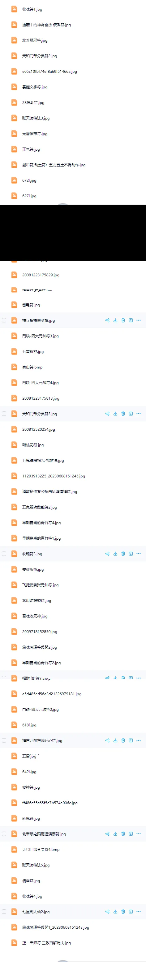 13e2ae657f1a89254ecb2e04a1248f7d.png 64.png