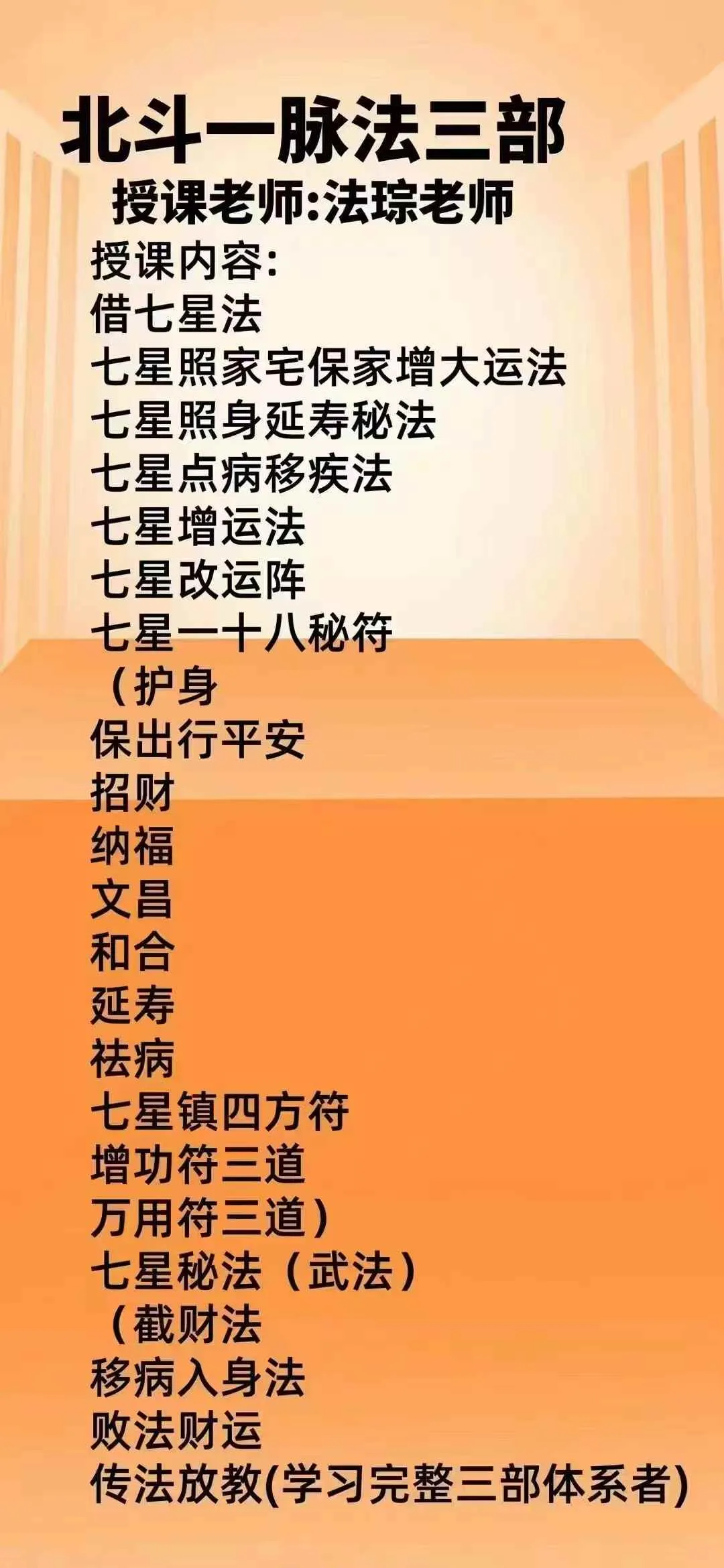 bd060c87a330fc1f75f638ffe993817d.jpg 72.jpg