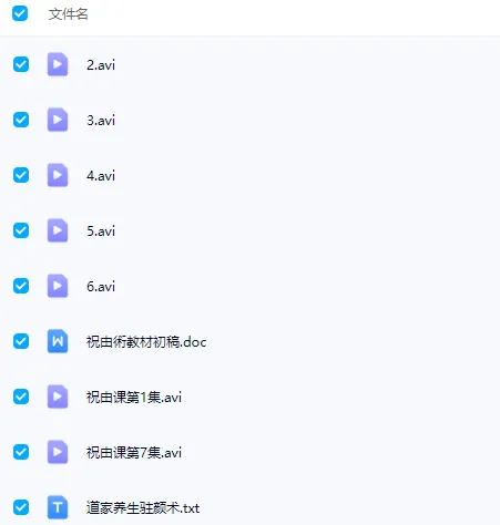 d1e6d67023fd467d939e8f02101026c5.png 63.png