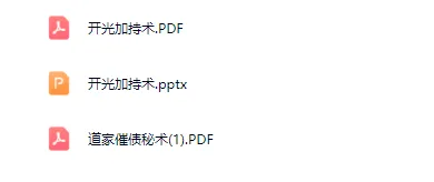 38.png