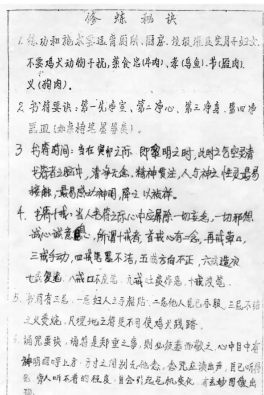 17054d570a4dc6222bfa1afb6648f23a.png 13.png