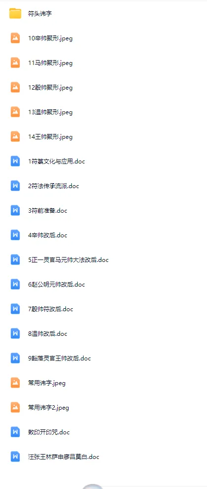 53.png